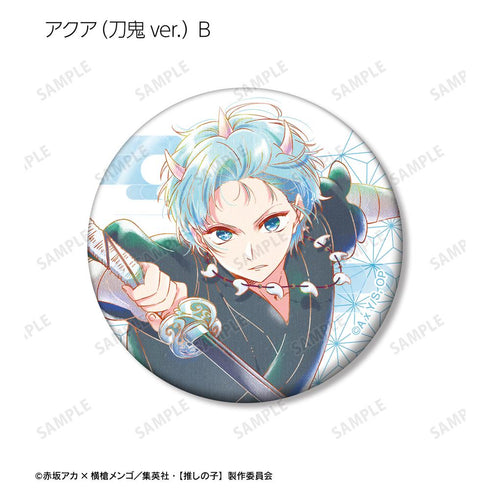 『【推しの子】』【推しの子】トレーディング Ani-Art aqua label 第3弾 缶バッジ(単位/BOX)【202509再販】